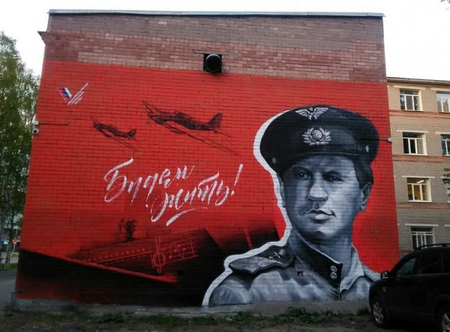 Побольше бы таких!