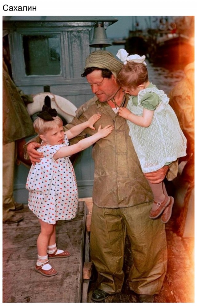 Фотографии из прошлого нашей страны – 84