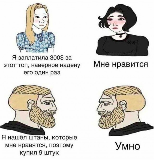 Завалялось тут случайно немного забавных картинок
