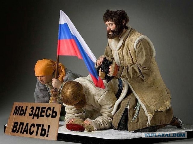 Хинштейн отказался выплатить курским беженцам компенсации за утраченное имущество