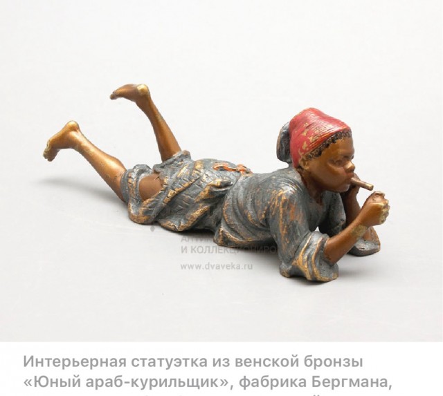 Кунштюки — старинные безделушки с секретом, вызывающие восторг