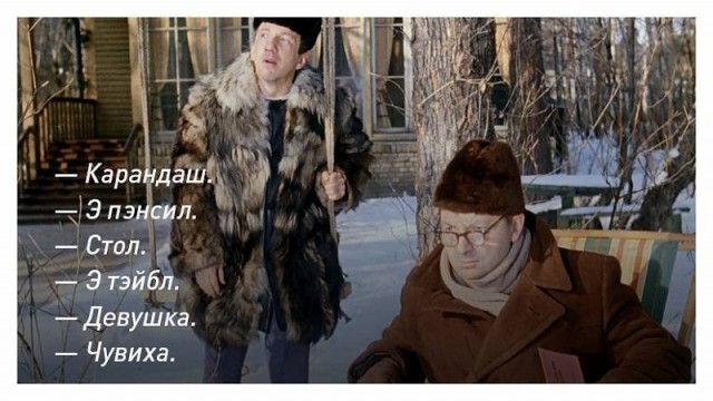 Джентльмены удачи
