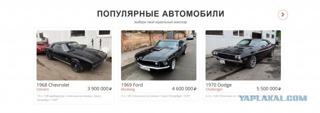 60 лет Shelby Mustang. Красивых автофото пост к юбилею