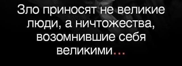 Картинки разные с надписями и без