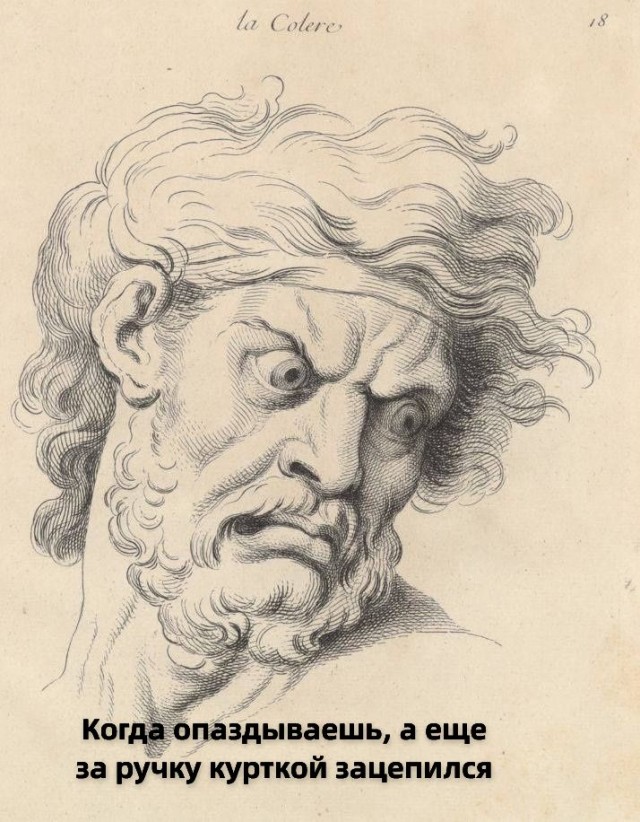 Картинки страдающего средневековья и не только