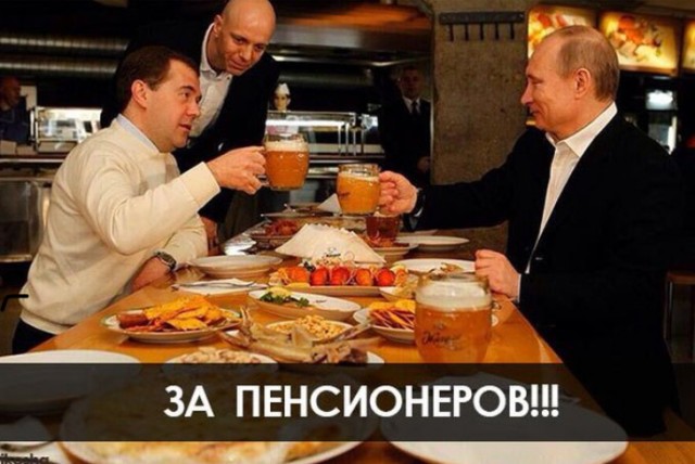 Экономист объяснила, почему в России невозможно снизить возраст выхода на пенсию