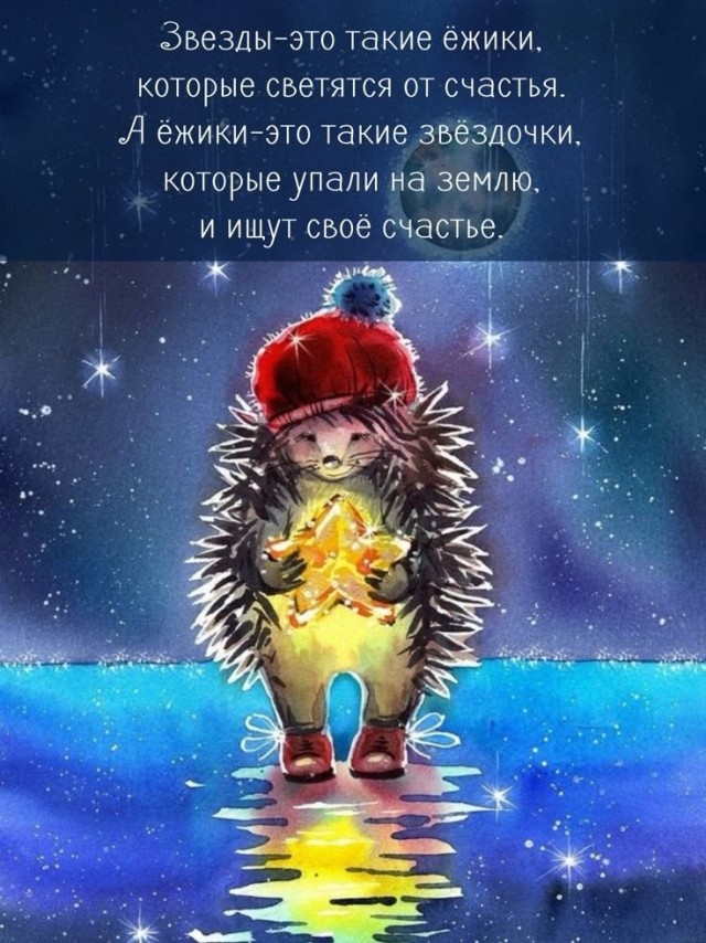 Прикольные и просто красивые картинки 21.03.2025