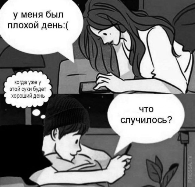 Веселые картинки в понедельник (24.03)