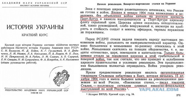 «Мы отстали от передовых стран на 50-100 лет. Мы должны пробежать это расстояние в десять лет»