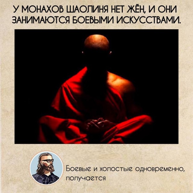 Картинки разные с надписями и без