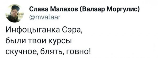 Веселые картинки в маленькую пятницу (14.05)