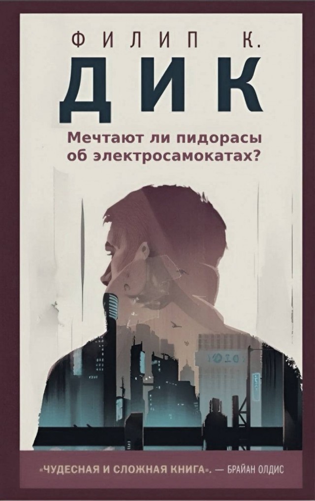 Веселые картинки в пятницу (16.02)
