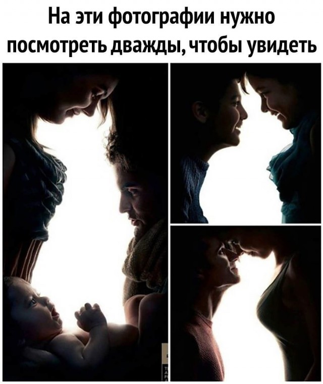 Так себе картинки 21.05.25