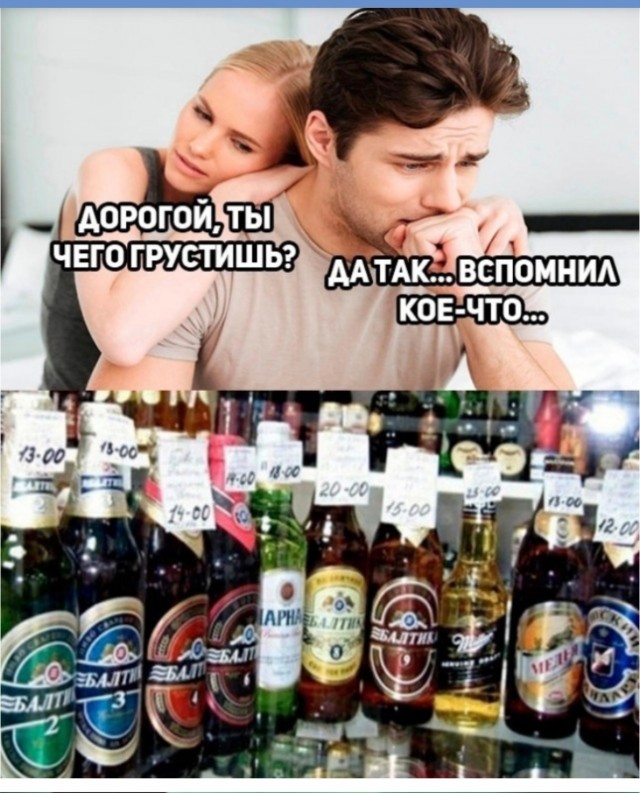 Веселые картинки в пятницу (23.05)