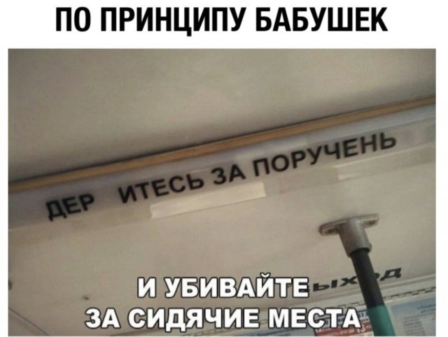 Картинки разные (не первой свежести)