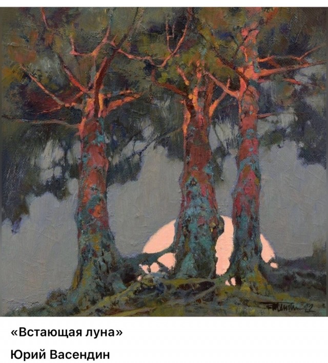 АРТ-Воскресенье.