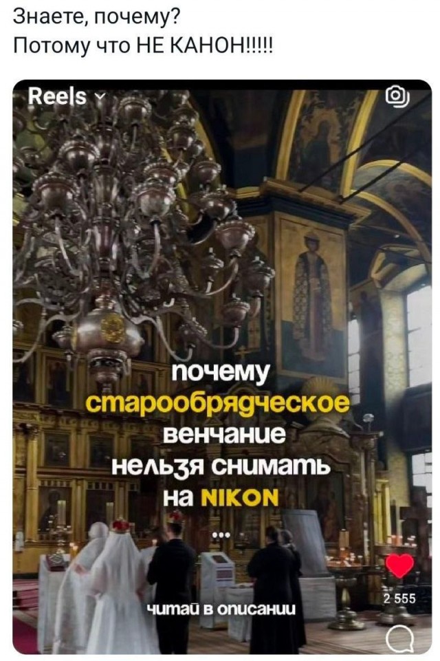 Быстрая деградация