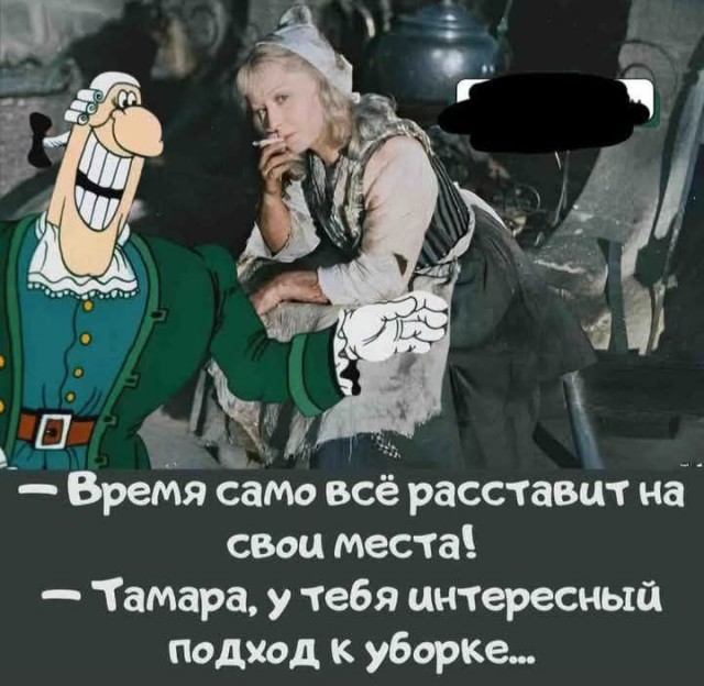 Завалялось тут случайно немного забавных картинок