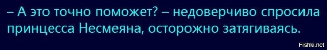 Большая подборка баянов разной степени свежести