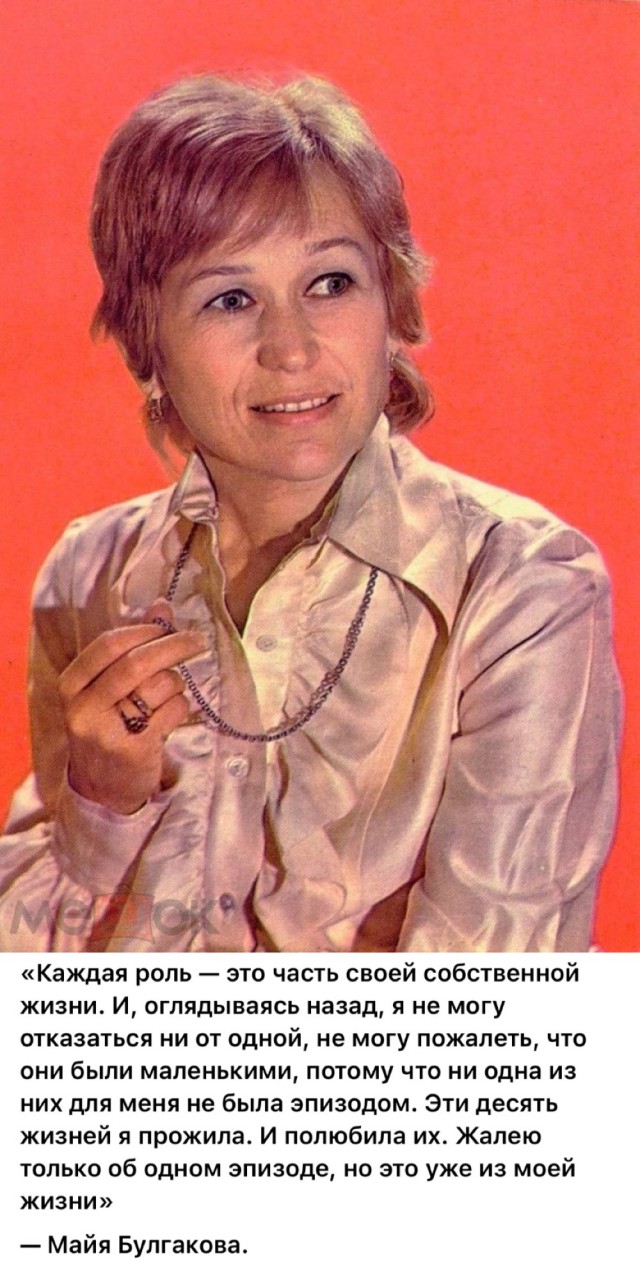 Интересные снимки известных людей 07.07.25