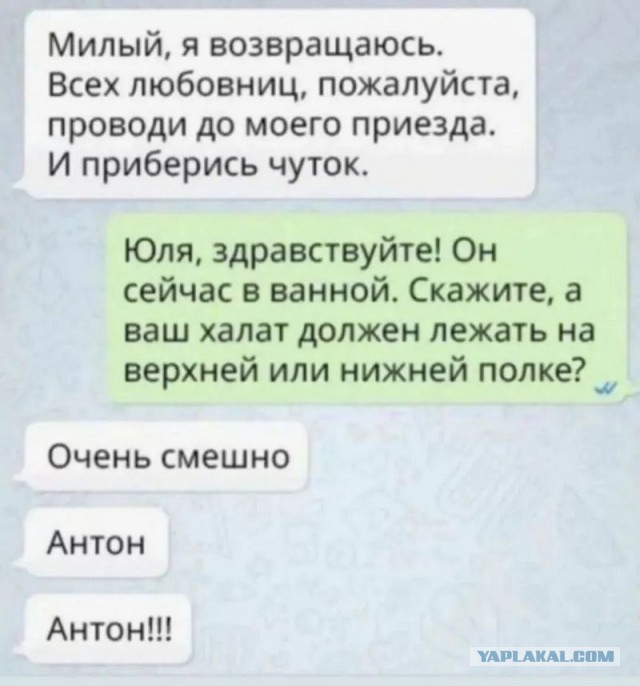 Картинки для настроения