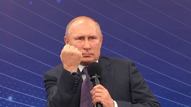 Опять ары