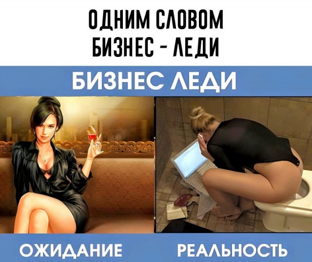 Веселые картинки в маленькую пятницу (16.07)