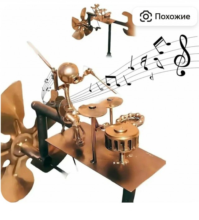 Крайне необычная хрень