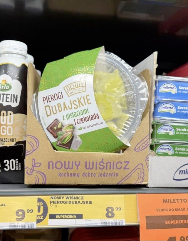 Вареники с дубайским шоколадом