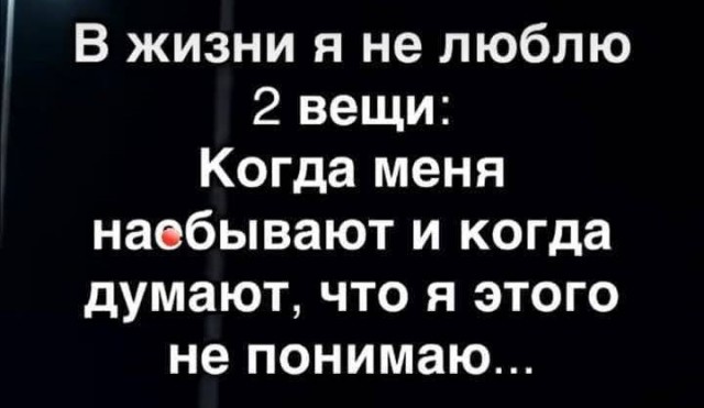 Картинки для деградации 23 (разной степени свежести)