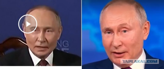 Путин прилетел в Анкоридж