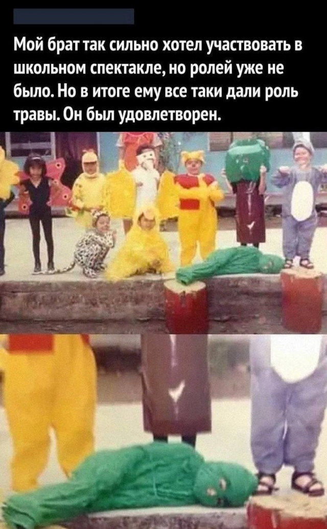 Немного картинкафф для настроения (баяны-перебаяны)