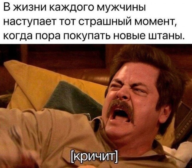 Картинки для деградации 34 (разной степени свежести)
