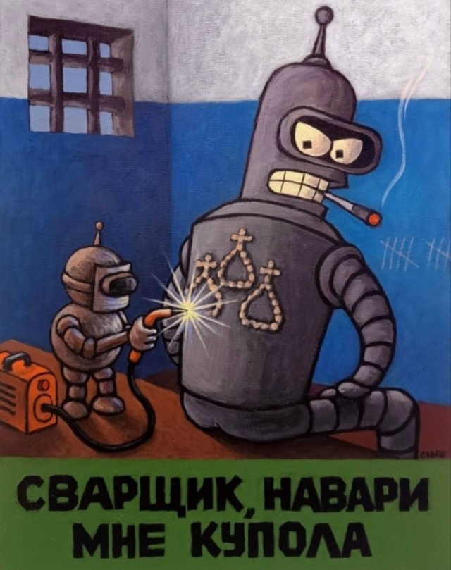 Картинки для деградации 40 (разной степени свежести)