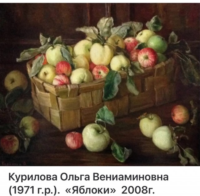 АРТ-Воскресенье