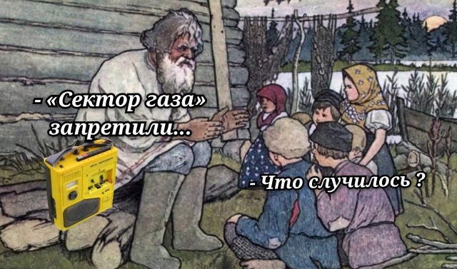 Так себе картинки 18.09.25