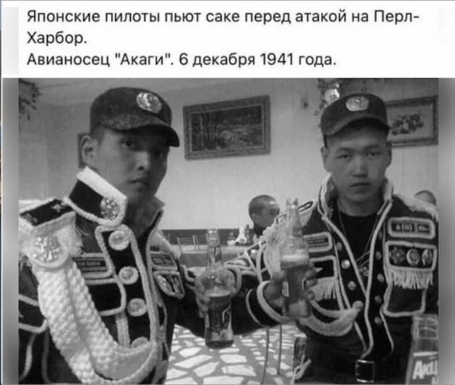 Картинки Понедельника