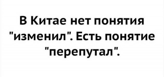 Маленькая пятница