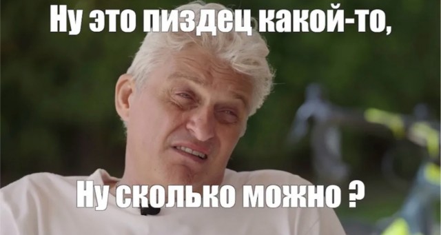 Поставки топлива из России в Монголию будут увеличены