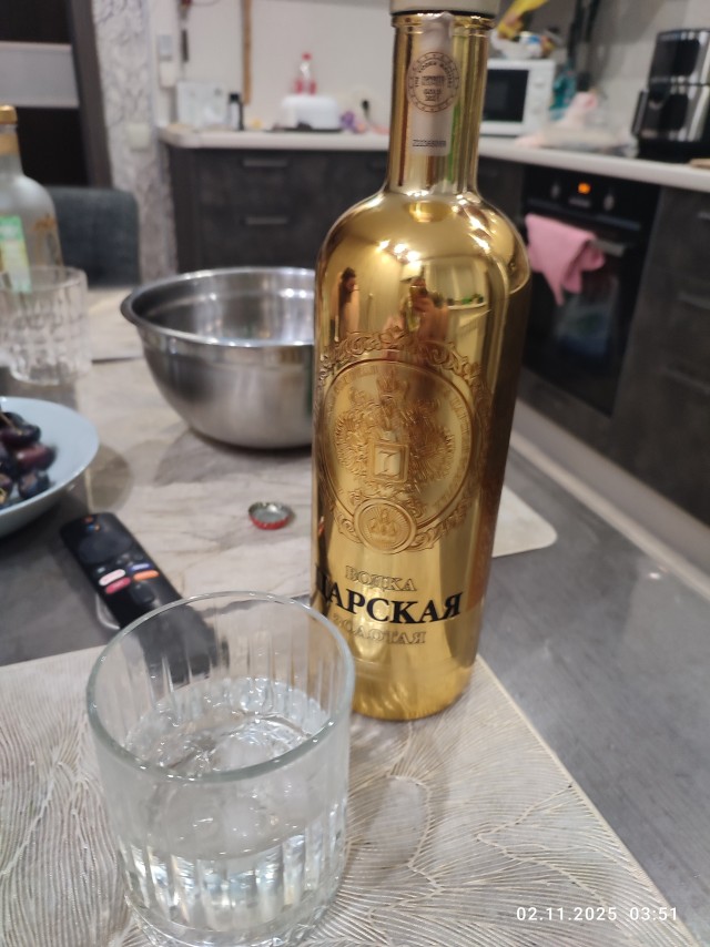 Братва, что же мы пьём?!