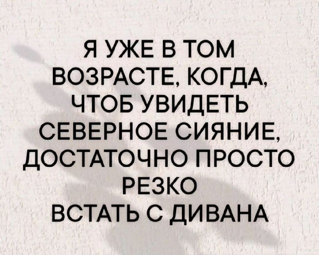 Картинки разные с надписями и без