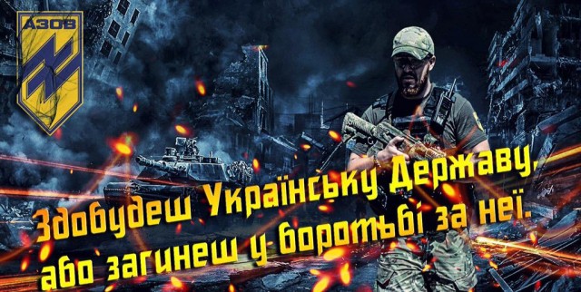 «Я не хочу умирать»: из-за чего Украина может оказаться «главной проигравшей»
