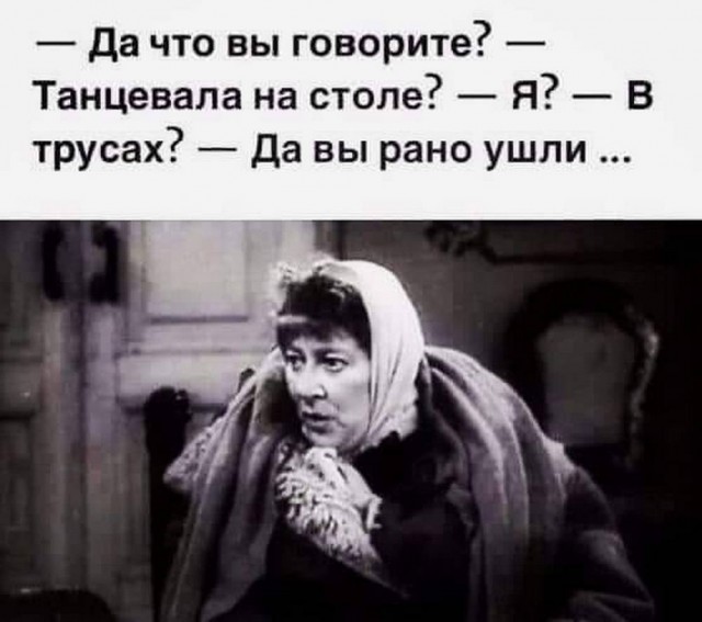 Картинки для деградации 97 (разной степени свежести)