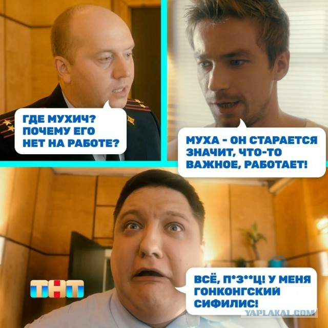 Гонконгский грипп захватил несколько крупных российских регионов от Урала до Дальнего Востока