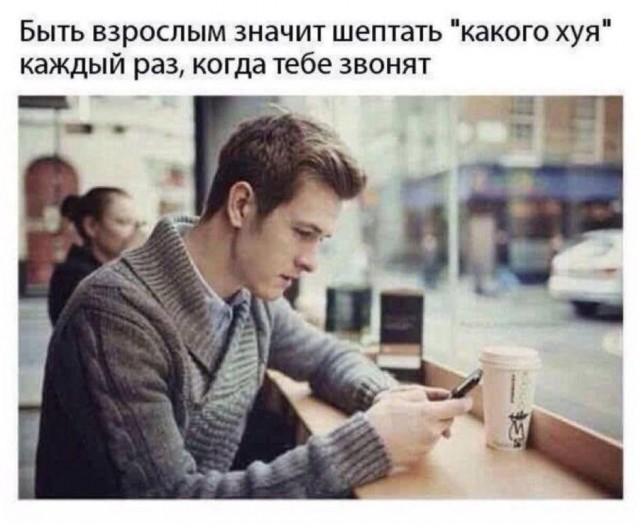 Вторника картинки