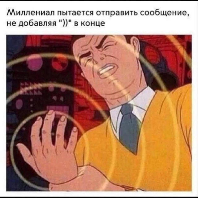 Субботние картинки
