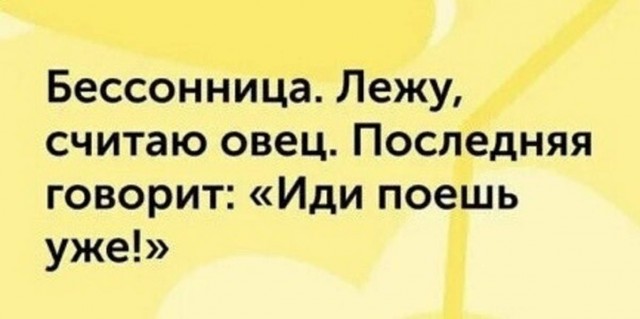 Вторника картинки