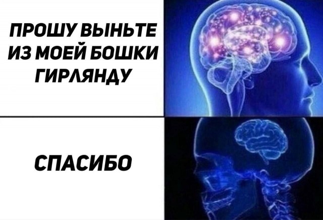 Нуштош. Убийство зрителя (s5e7)
