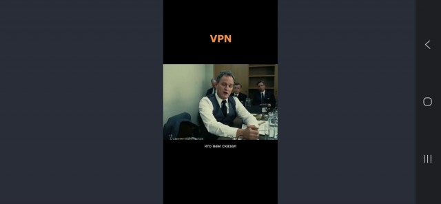 Пользоваться можно, но есть нюанс