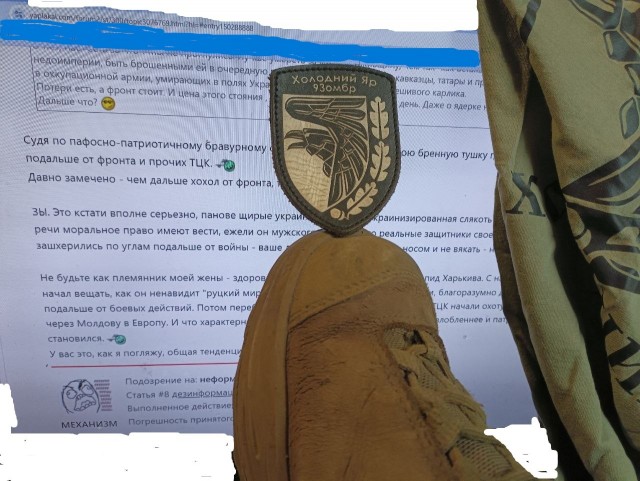 Дональд Трамп объявил о трёхдневном перемирии между Россией и Украиной